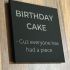 Black Glass meme coaster - Birthday cake